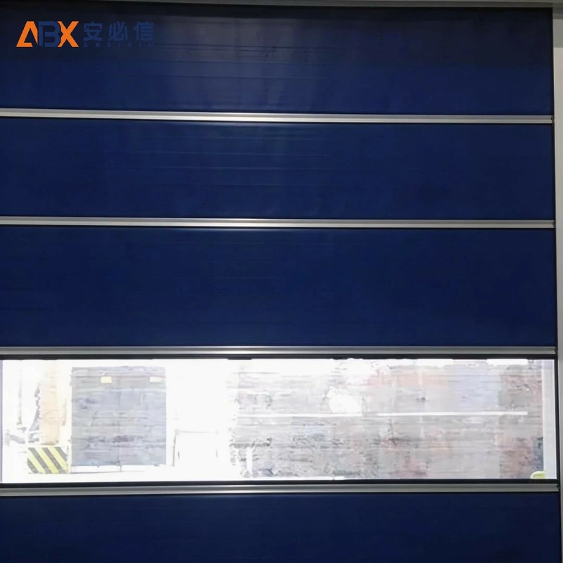 北海快速门